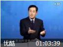 营销四步之做好销售