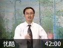 锡恩4R业务流程教程