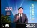 寻找新客户的26条渠道教程