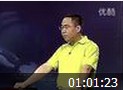 企业文化建设之道