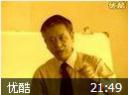 顾客满意经营教程