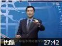 柜台销售技巧教程