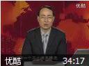 精准市场定位教程