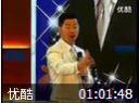 定位--赢在品牌的12大系统