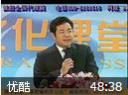 面对面销售技巧教程