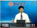 餐饮菜品创新方法