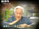 《红楼梦》故事品读教学视频