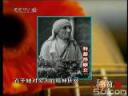 中国经典当代文学作品欣赏教学视频