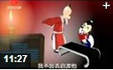 中国古文化圣贤智慧大全教学视频