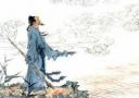 话剧《李白》人物生平记录视频教程