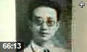 中国现代文学艺术解析视频讲座