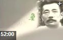 经典中国现代文学作品解读视频教程