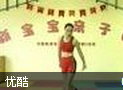 孕妇体操教程