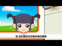 幼儿教育安全问题