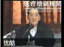 胎漏、胎动不安的辨治
