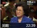 女性更年期保健