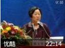 女性疾病的防治与保健
