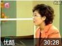 妈咪下午茶教程