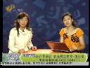 输卵管堵塞怎样治疗