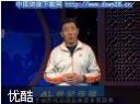 美丽在于运动讲座视频