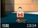 办公室瑜珈教学视频