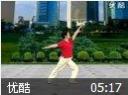 标准健身操教程