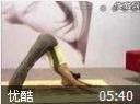 水星月瑜伽教程
