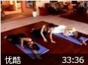 青春瑜伽密码教程