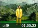 马氏洗髓健身法教程