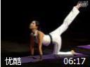 纤体瑜伽教学视频
