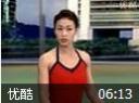 办公室瑜伽教学视频