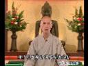 佛教养身功法教程
