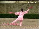 四十八式太极扇教程