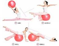 实用健身球操视频教程
