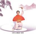 初级太极扇教学视频