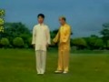 养生太极掌第三套视频教程