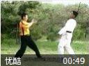 双节棍主动进攻技巧教程