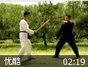 双节棍截击技巧教程