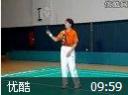 羽毛球教学—入门篇