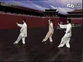 24式太极拳分解教程