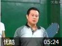 羽毛球后场技术