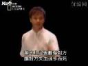 科学看武术教程