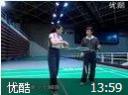 羽毛球实战技巧视频教程