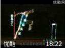 跨栏训练教程