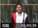 排球教学与训练教程