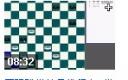 国际跳棋简易教程