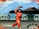 杨式太极扇73式视频教程