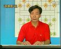中国象棋残局解释视频教程
