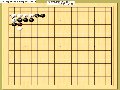 围棋基本定式50型视频教程