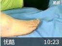 中医灸疗法教程